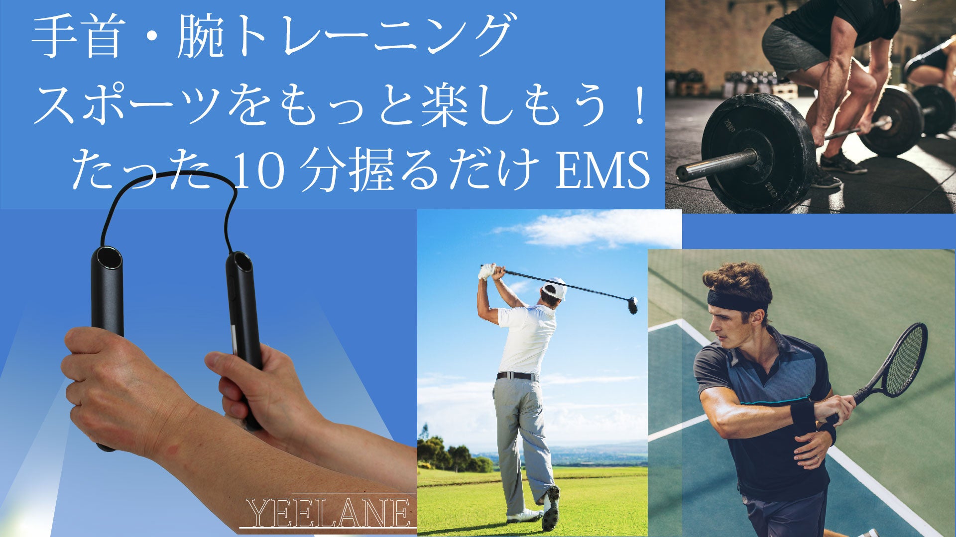 【新商品】【凸凹の溝デザインで固めタイプ!!】自転車パーツブランド「GORIX」から、自転車バーテープ(G.STAY) が新発売!!