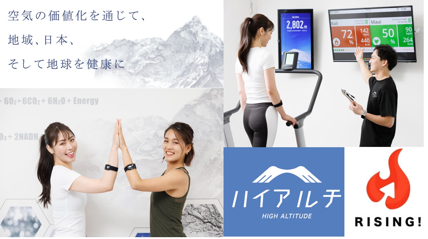 ロンドン生まれの折りたたみ自転車ブランド「BROMPTON」~日本初上陸の「T Line Urban」9月1日に発売~