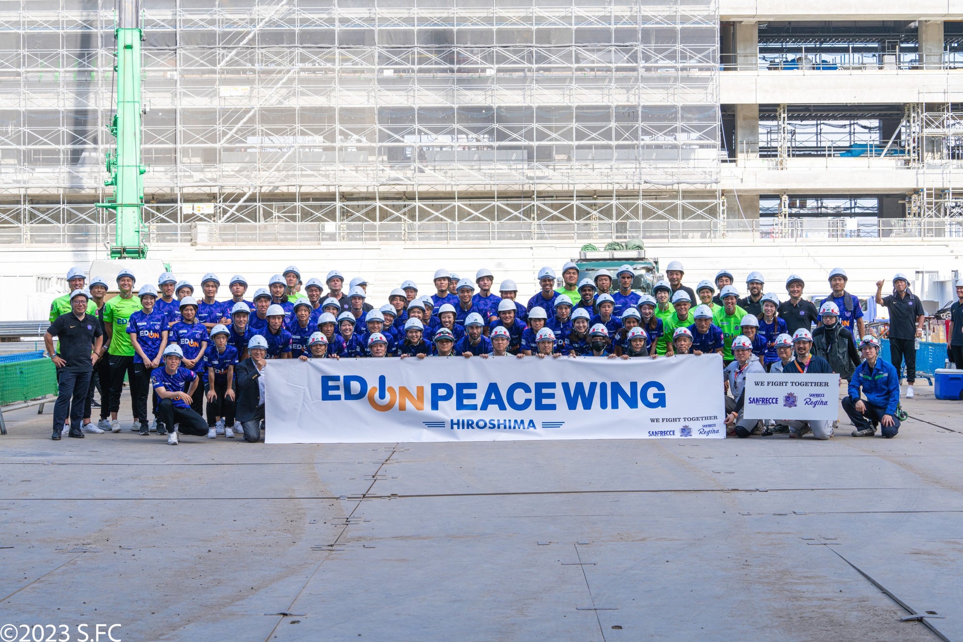 瀬谷インターナショナル公式アプリリリースのお知らせ