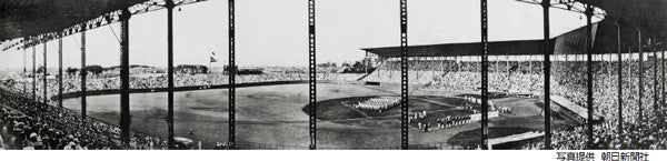 3連覇達成!!『RAIDEN RACING』所属の高校生ドローンレーサー橋本 勇希が『Japan Drone League 2023 Round 3 in 秋保森林スポーツ公園』で優勝!