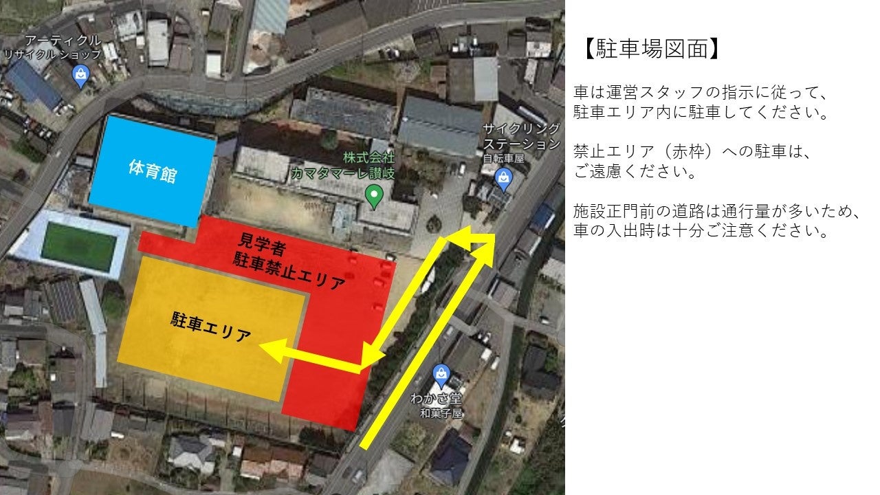 阪神甲子園球場・銀傘拡張構想
「歴史と伝統の継承」、「サステナビリティ」を
コンセプトに新たな100年も日本中の方々に親しまれ、
愛される球場、世界の人々を魅了し、
訪れたくなるスタジアムを目指します。