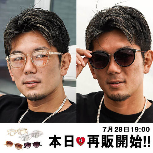 ４年ぶりの男女同時開催！「全農杯2023年全日本卓球選手権大会（ホープス・カブ・バンビの部）」が開幕