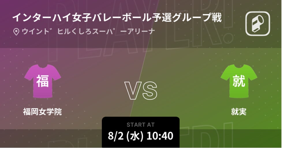 地元でがんばるキッズダンサーの更なる成長を応援
キューズ キッズダンスコンテスト Vol.3
8月3日より出演者募集スタート