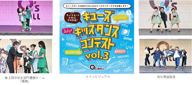 「ゴルフドゥ！」24店舗において
「激熱！真夏のお買換え応援フェア」を
8月5日(土)～8月20日(日)開催