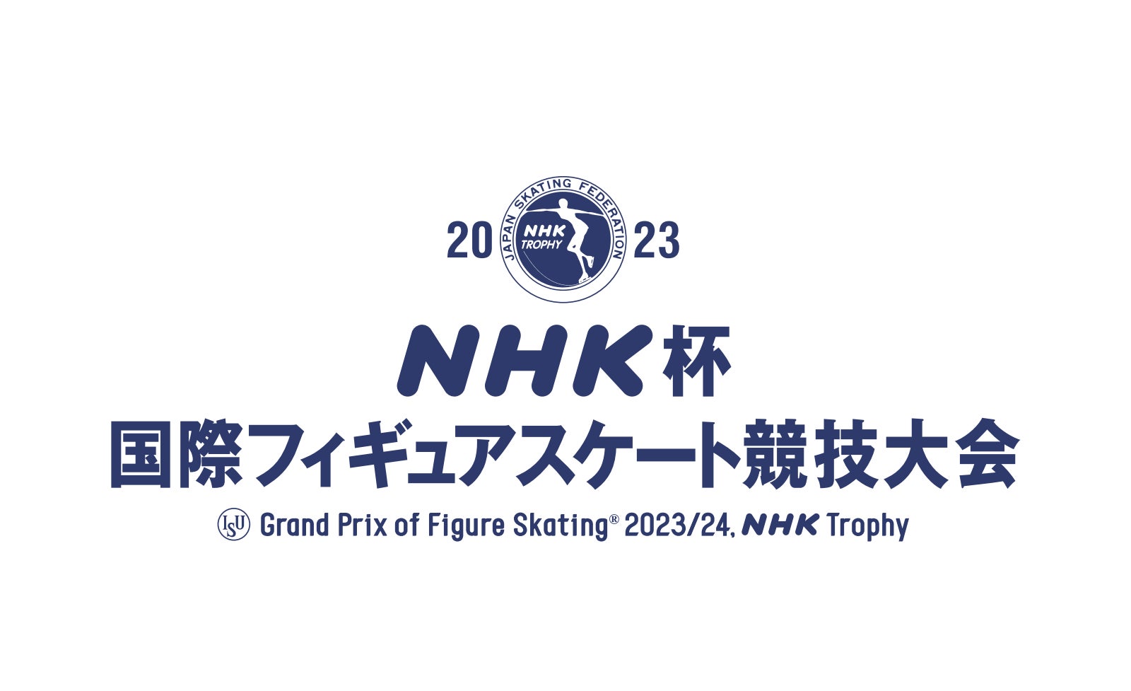 品川プリンスホテル内にシミュレーションゴルフ施設をオープン