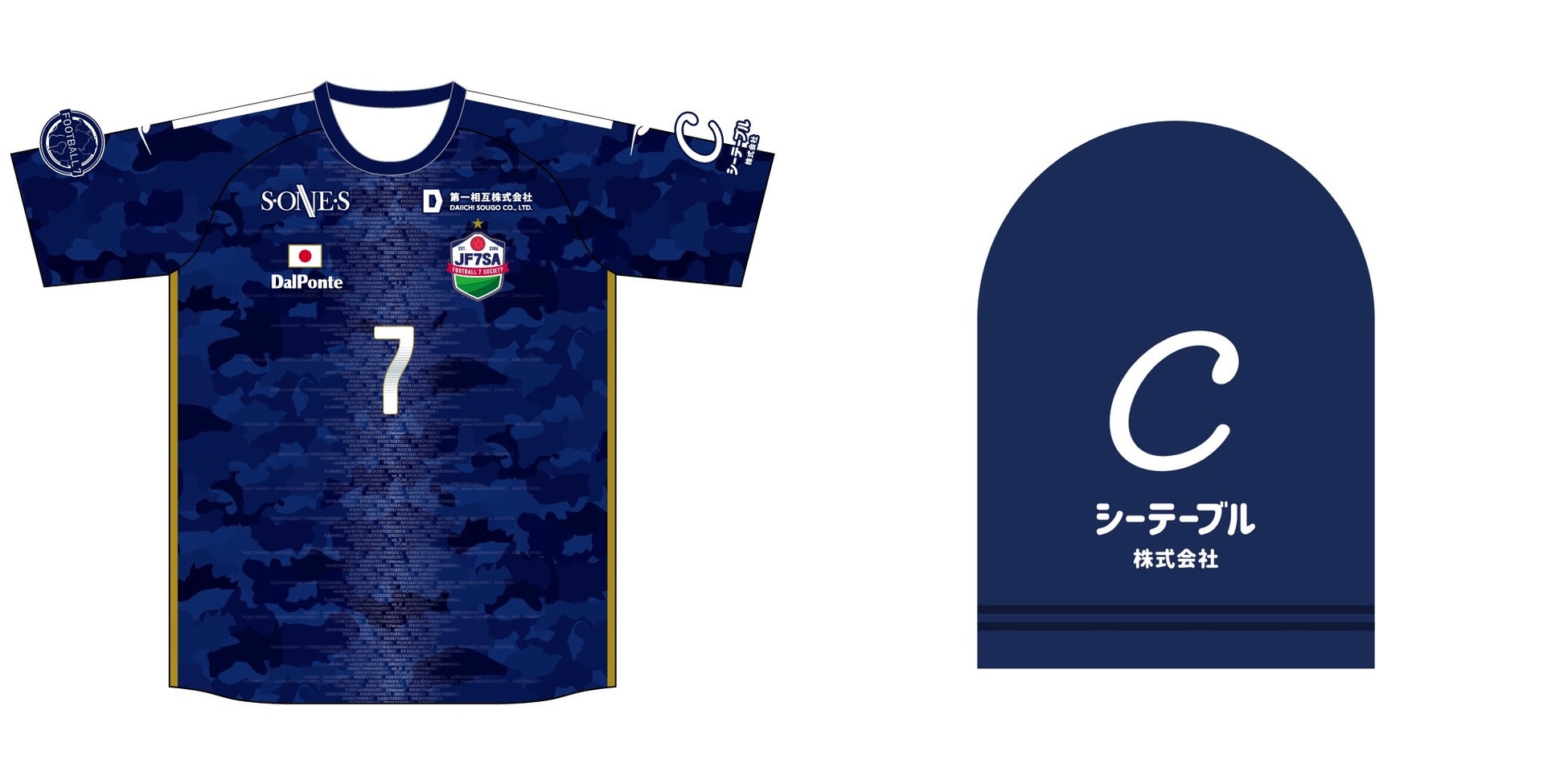 夏休みスペシャル!サビキ釣り&淡路島を遊び尽くす!!