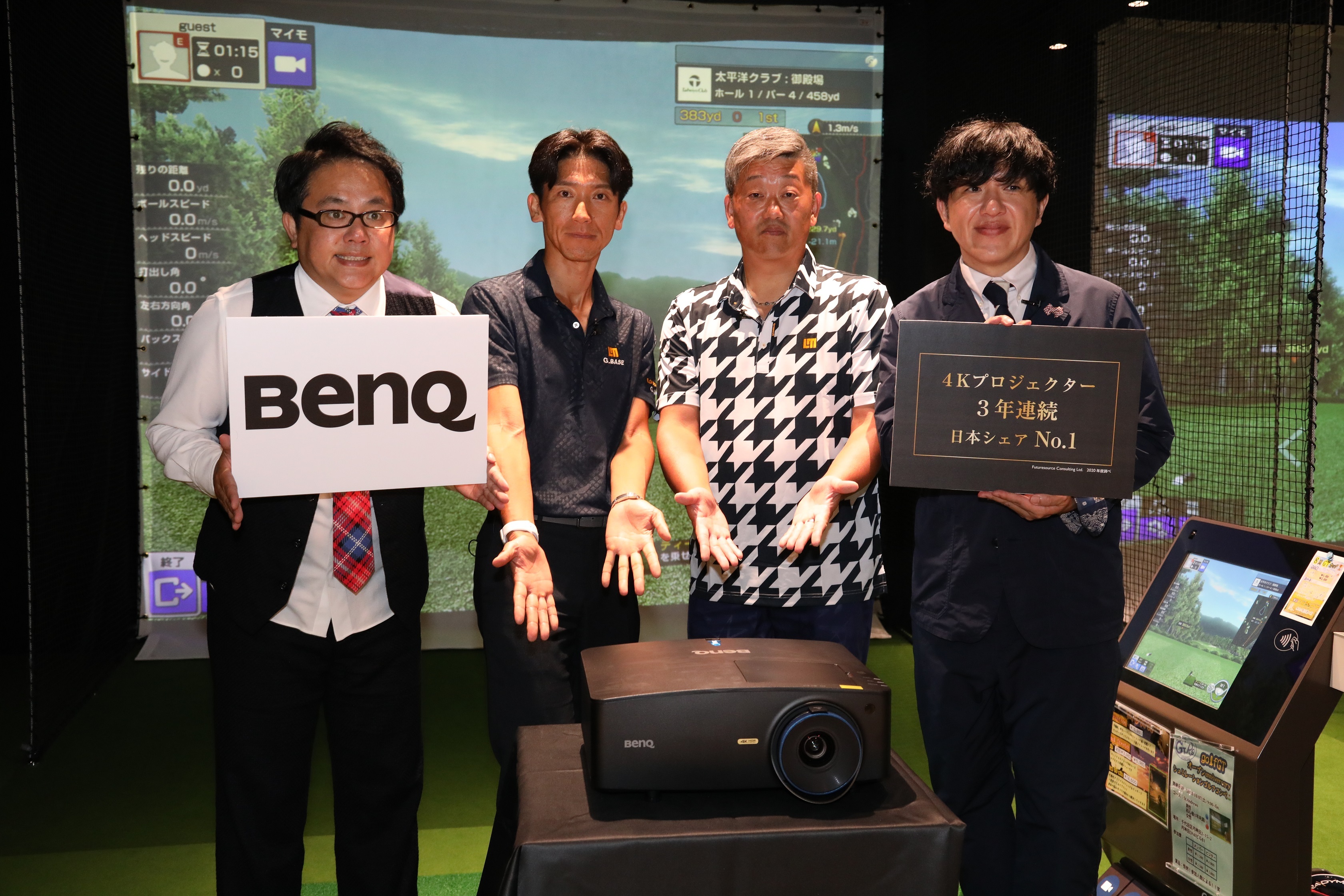 一般社団法人 日本ソサイチ連盟【ソサイチ日本代表】オフィシャルパートナー“C_table株式会社”［FOOTBALL 7 WORLD CHAMPIONSHIP］