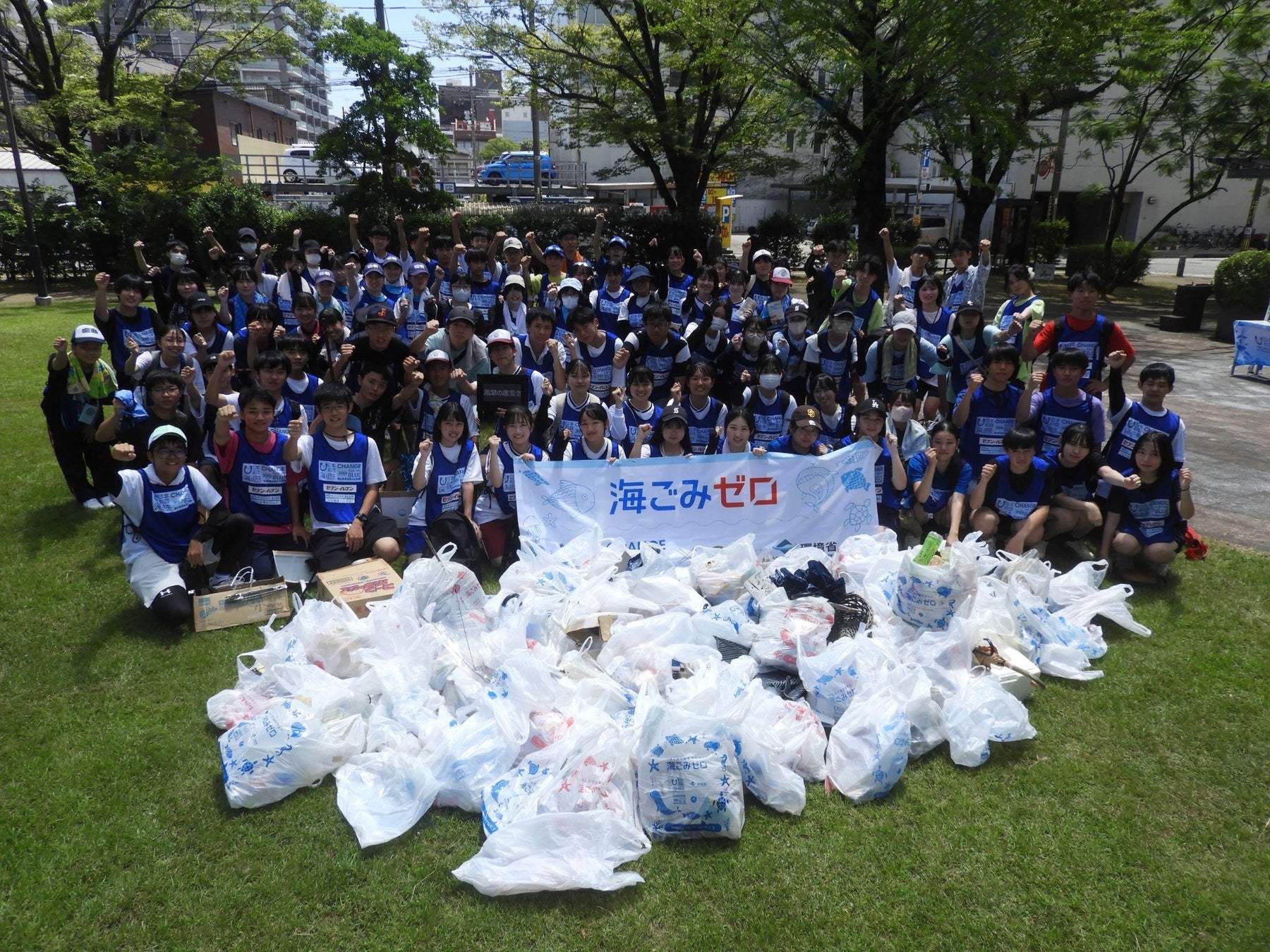 『スポGOMI甲子園・宮崎県大会』を開催　激闘を制したのはHDDチーム　当日は参加者全90人で、約70Kgのごみを集めました！