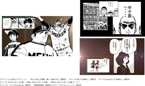 モチベーションのきっかけを作るトレーニングウェアブランド「VEATM(ビートム)」4月に即完売した人気アイテムが、サマーシーズンにぴったりな新色展開で復活!