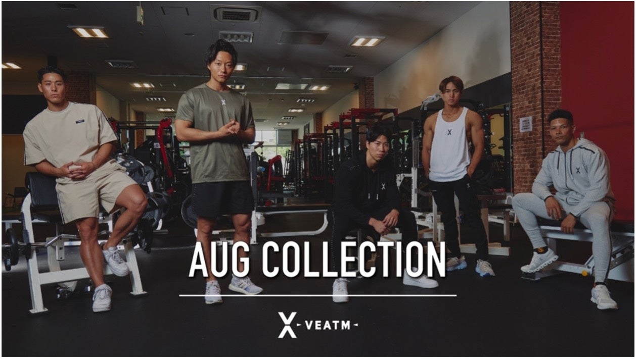 キャプテンフィン豪華6点セットが当たる!!