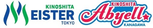 【第30回KABジュニアゴルフ選手権】中高男子の部優勝は有薗純選手(鹿児島・開陽高校) ｜特別番組・8月20日(日)10時55分放送