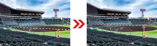 【香川ファイブアローズ】2023-24シーズン オーセンティックユニフォーム予約受付のお知らせ