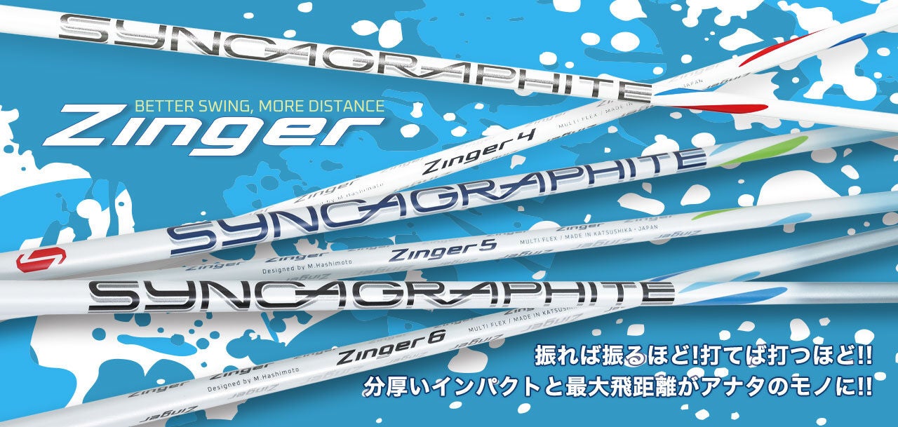 Freestyle Session JAPAN 2023にてBboy RA1ON 選手のチーム“XII After ours” が優勝