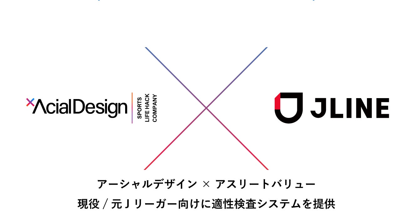 7歳女子で日本人史上2人目の世界一!南 愛美がUSキッズゴルフ世界選手権で優勝!