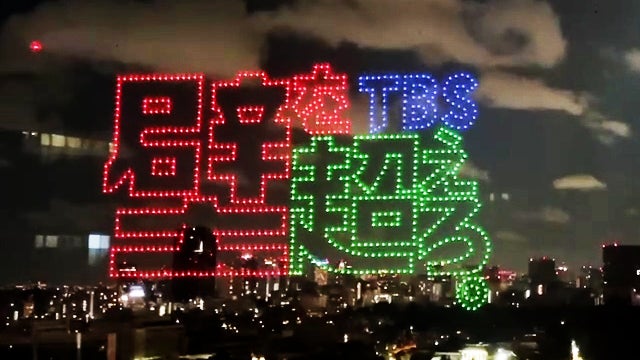 GⅢ オールレディース関西スポーツ新聞5社杯争奪 ビーナスちゃんカップ8月10日(木)~ 8月15日(火)開催!! ~琵琶湖を舞台に、女性トップレーサーが“真夏のバトル”を繰り広げる~