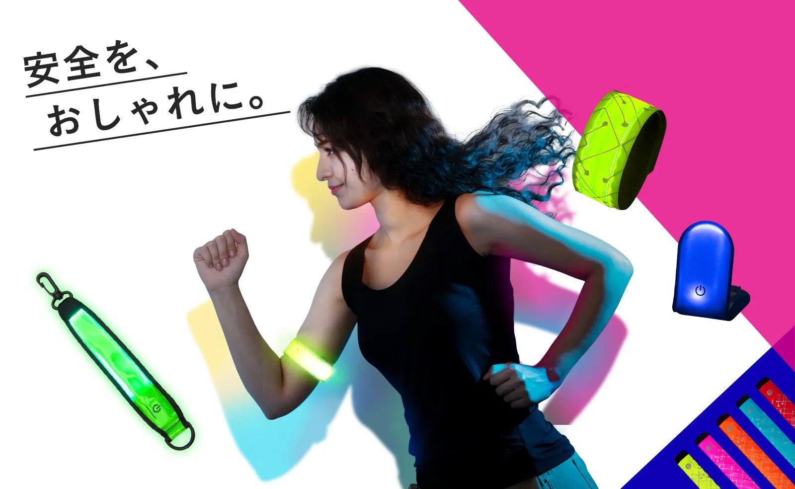 【ブダペスト世界選手権】飯塚、岸本、君嶋など13名が日本代表に追加決定!76名の日本代表が世界に挑む~声援を力に、挑戦のその先へ~