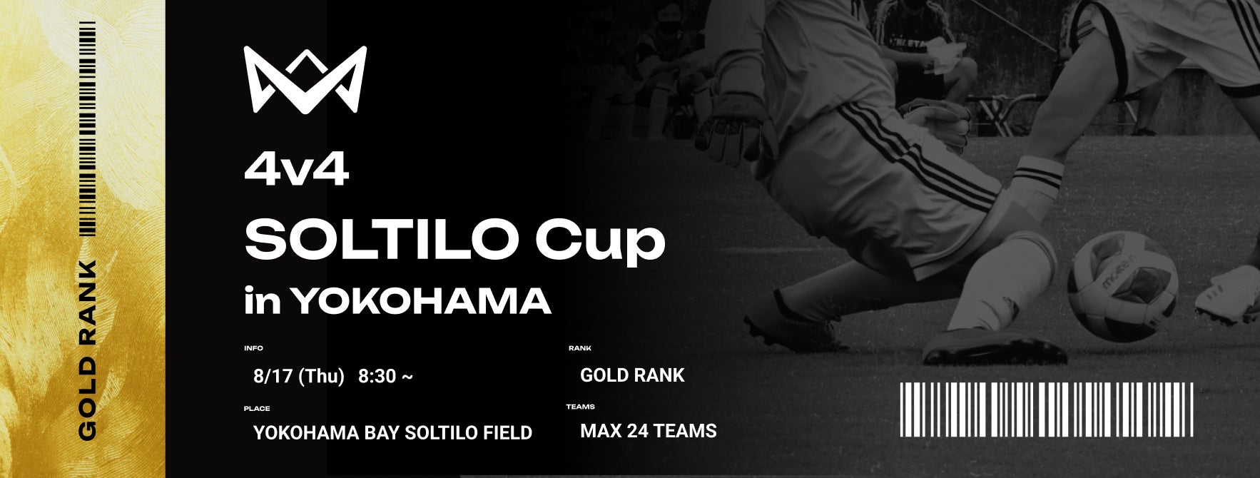 ホダカ 倉庫直売 自転車アウトレットセール8/31まで アウトレット在庫一掃!直営オンラインショップにて販売中!