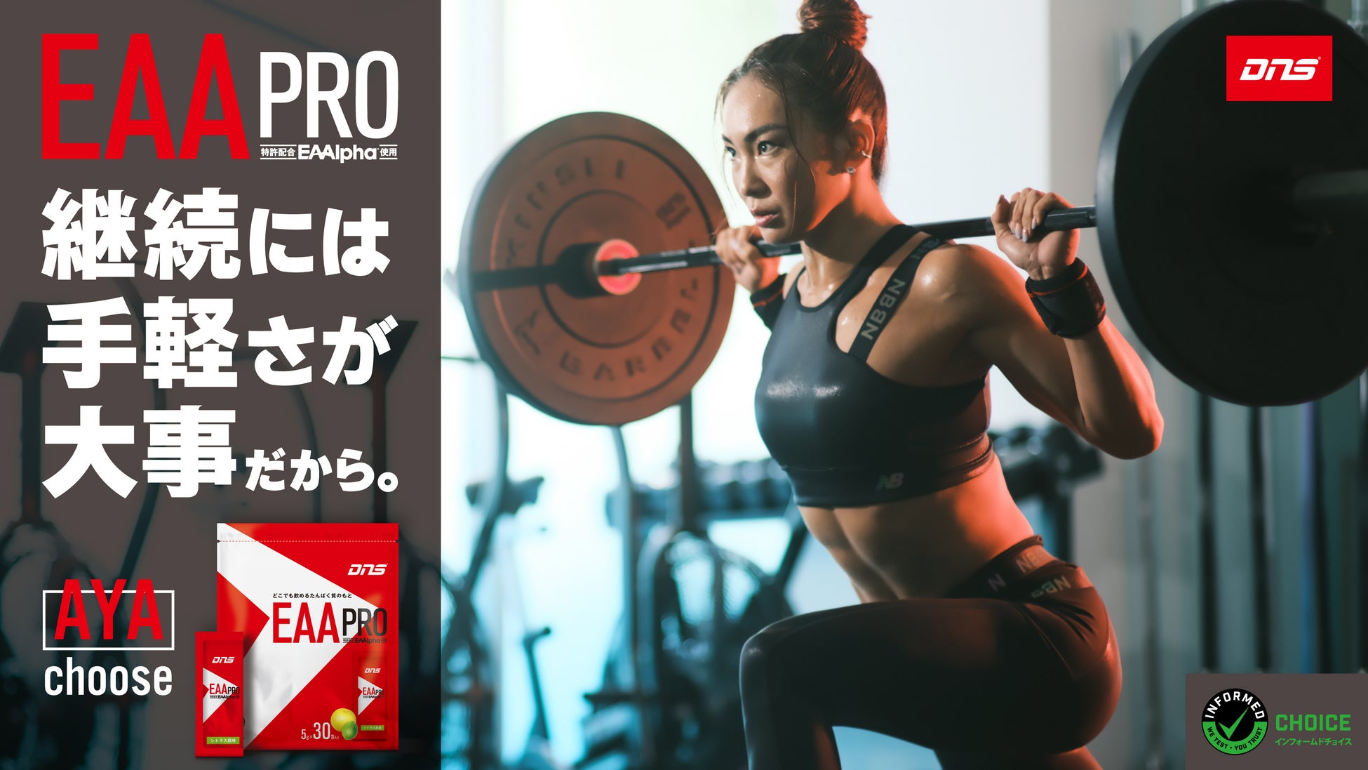 シリーズ第二弾 特別番組「大人の贅沢ゴルフ旅~静岡・川奈篇~」がBSフジにて放送