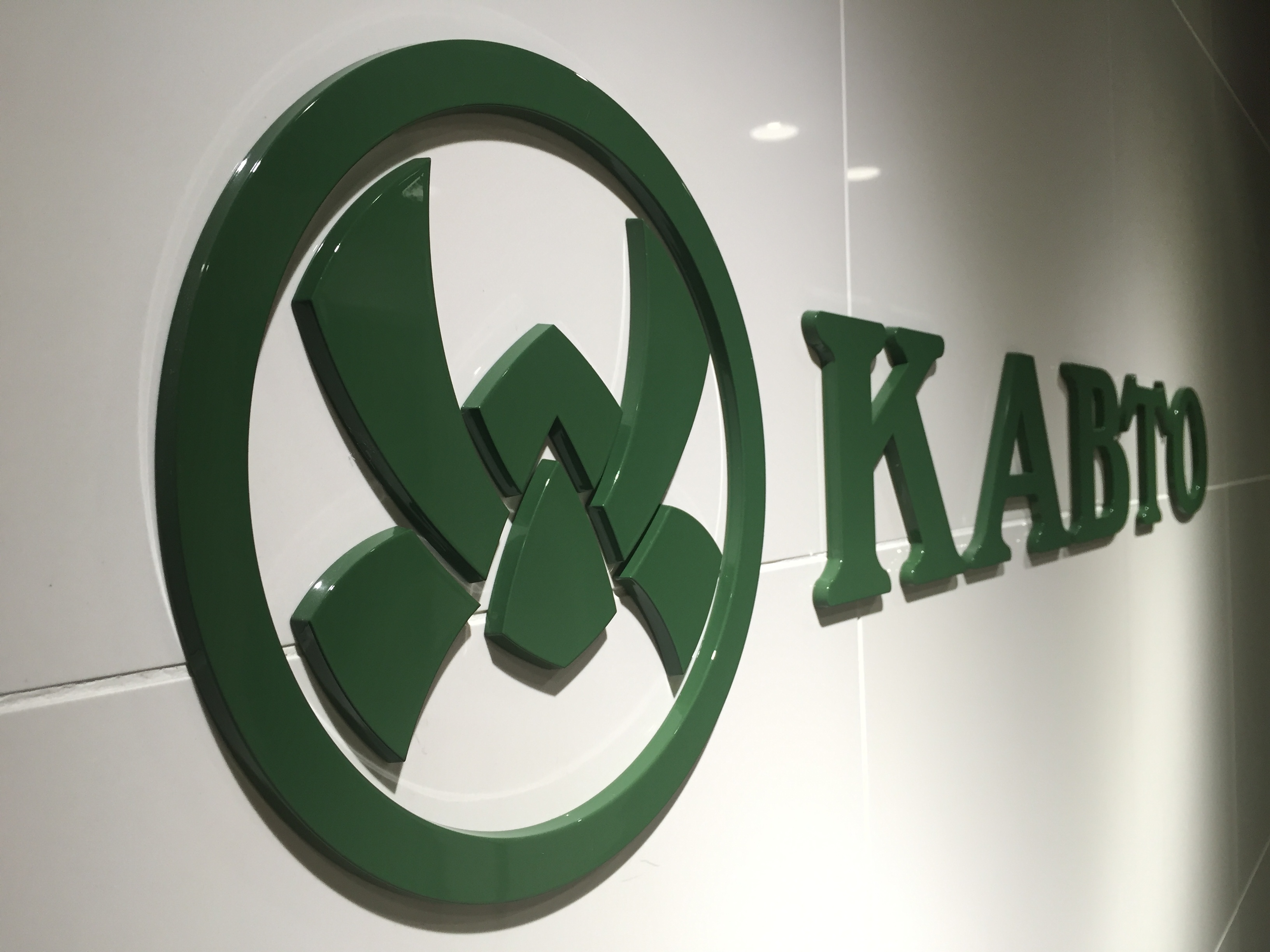 WTA世界ランキング1位 イガ・シフィオンテク選手が
「東レPPOテニス2023」へ出場表明！
好評のプレミアムチケットも数量限定で追加販売決定