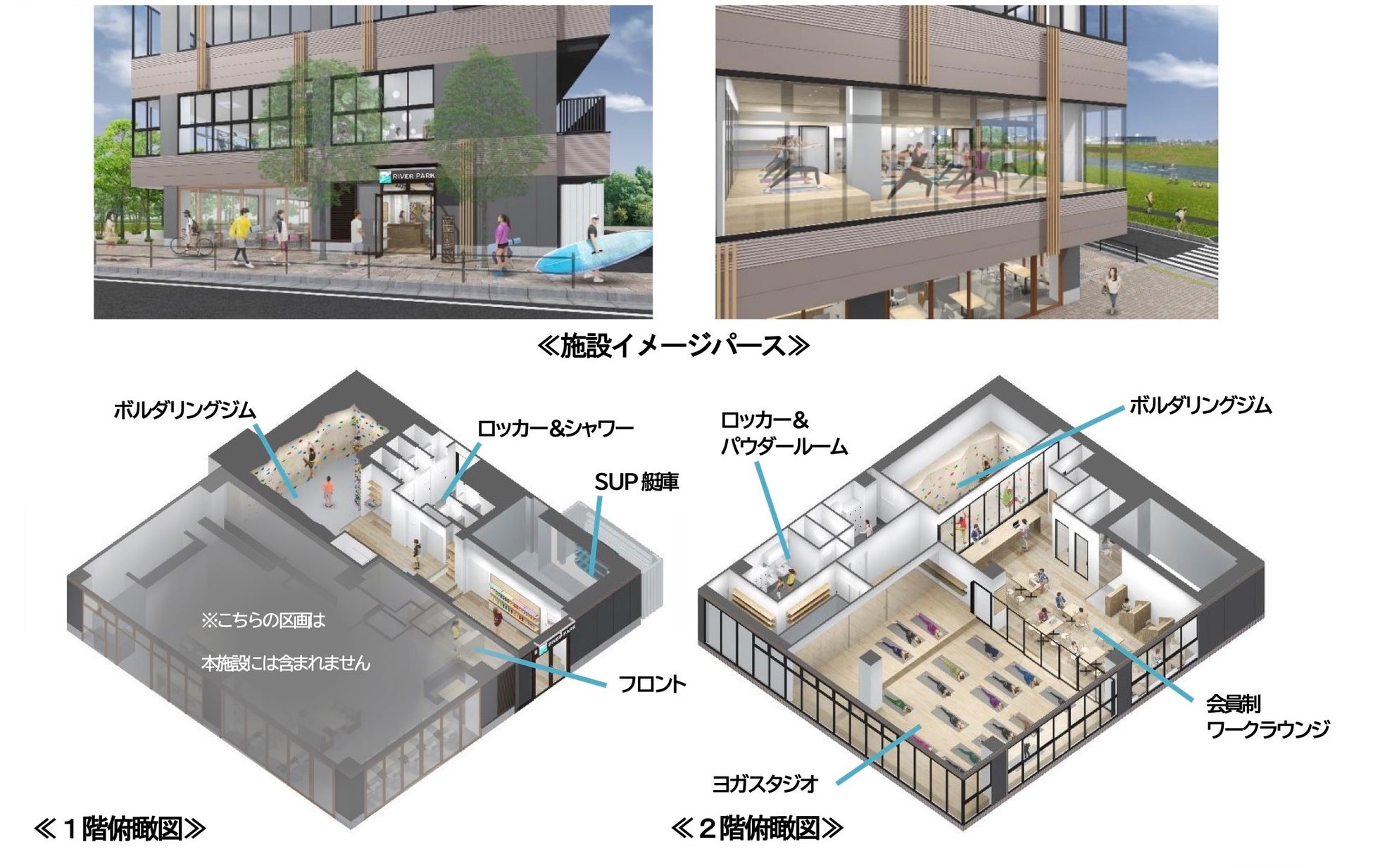 『マンシングウェア』が提案する”正装ゴルフ”スタイルにおすすめ!美しさを追求した「テーラードパンツ」を8月9日(水)より発売