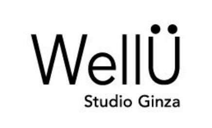 都内最大級*ウェルネスライフコミュニティスタジオ “WellU Studio Ginza(ウェル スタジオ ギンザ)”が 2023年8月26日(土)東急プラザ銀座4Fにグランドオープン!