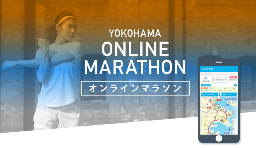 ノジマＴリーグ 2023-2024シーズン 公式戦　8月15日 開催 日本生命レッドエルフ vs トップおとめピンポンズ名古屋　ベンチ入り選手発表