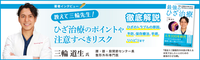 無料放送のBSJapanext（263ch）にて2023年8月19日（土）、「エイジェック LADY GO カップ in とちぎ」の放送が決定！