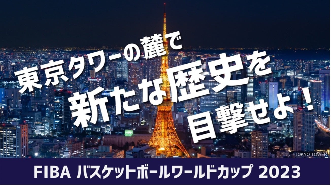 「CAPCOM Pro Tour 2023」オセアニア大会結果発表！