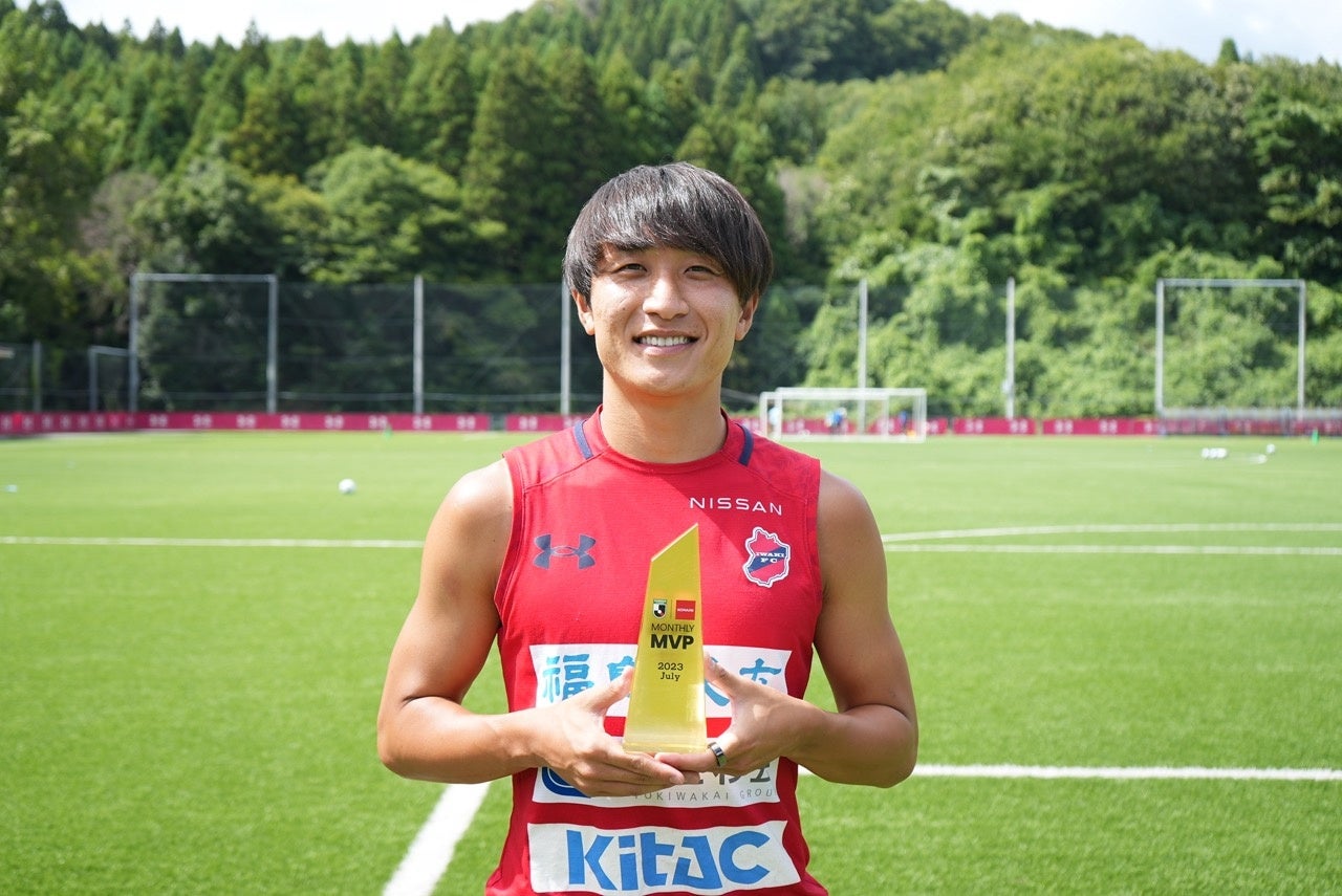 いわきFC、田村雄三監督が7月度「2023明治安田生命Jリーグ 月間優秀監督賞（J2）」を受賞