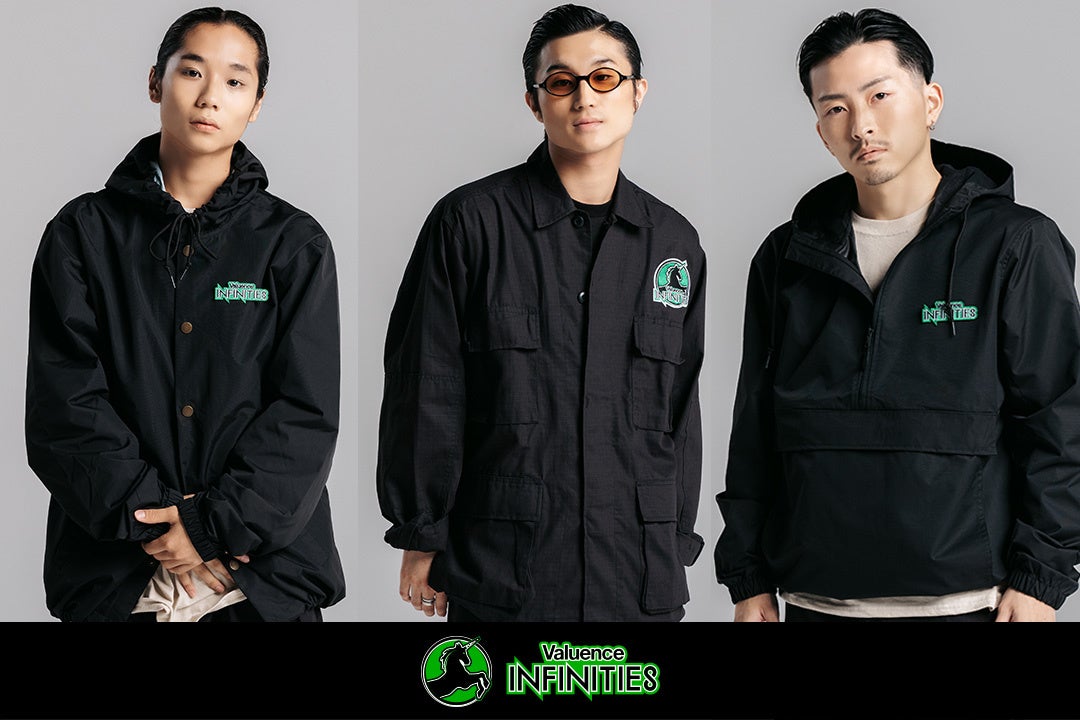 【姫路市】ラグビーワールドカップ2023パブリックビューイングin姫路を開催します!