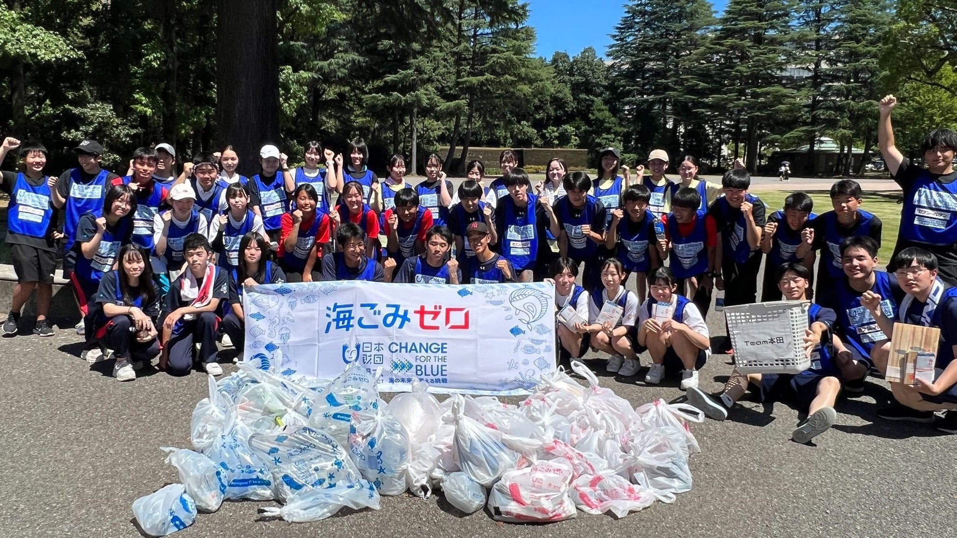 【ビアガーデン＆パブリックビューイング】8/19（土）明治安田生命J1 第24節 湘南戦「BE THE HEAT NIGHT～ゆるっと味わうパナスタの夜～」開催のお知らせ