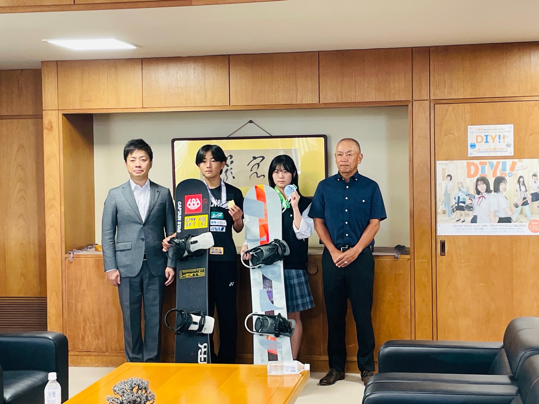 大会運営業務委託者募集に係る公募の中止について