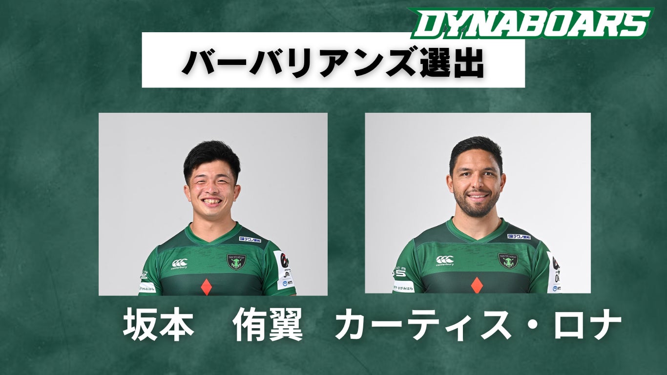 【告知のお願い】2025年デフリンピック大会のエンブレムデザインの投票・決定に参加してくださる【都内中高生】を引き続き募集中!!