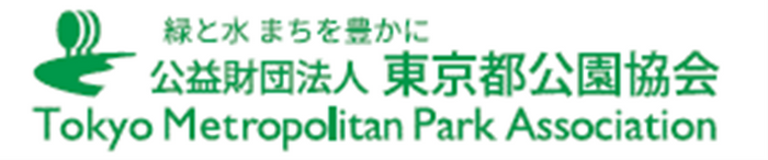 『スポGOMI ワールドカップ 2023 東京 STAGE』開催　同僚チーム「海上保安庁C」が優勝！拾ったごみの量は4.54kg