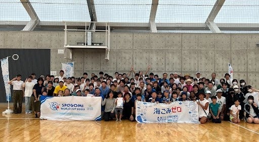 日本最大級の展示会「東京インターナショナルギフト・ショー　秋2023」にFun Standard株式会社が出展します。