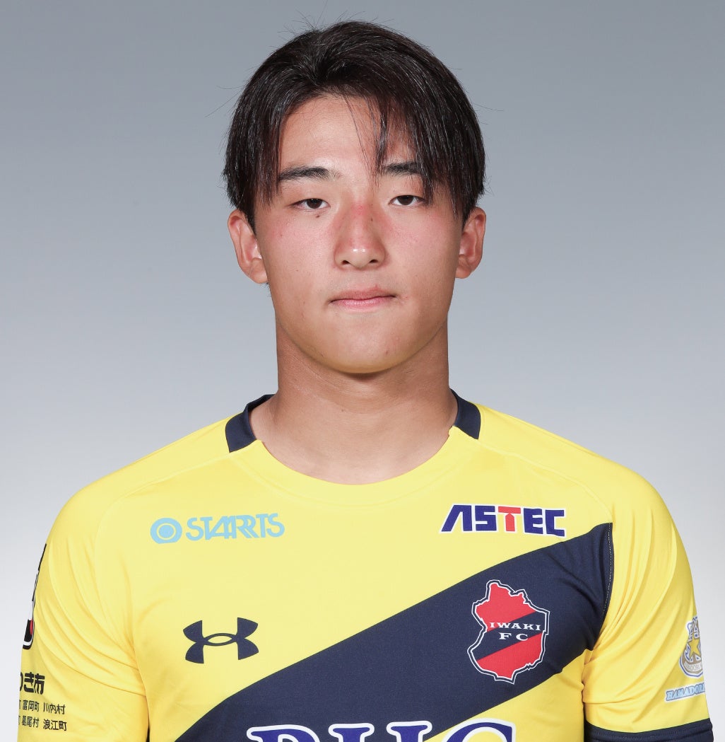 いわきFC U-18 GK 斎藤聡太 選手 トップチーム登録（2種）のお知らせ