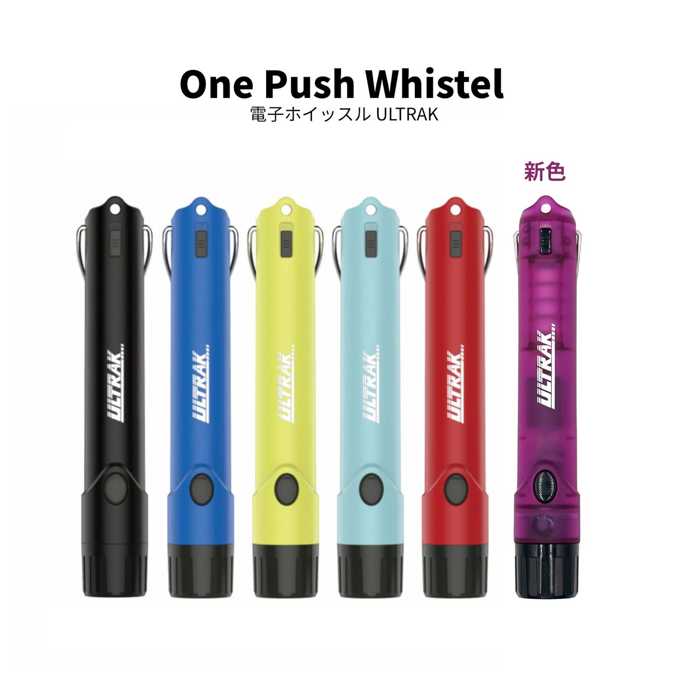 熊本ヴォルターズオフィシャルSNSクリエイターに熊本出身YouTuber “かつを” が 就任!