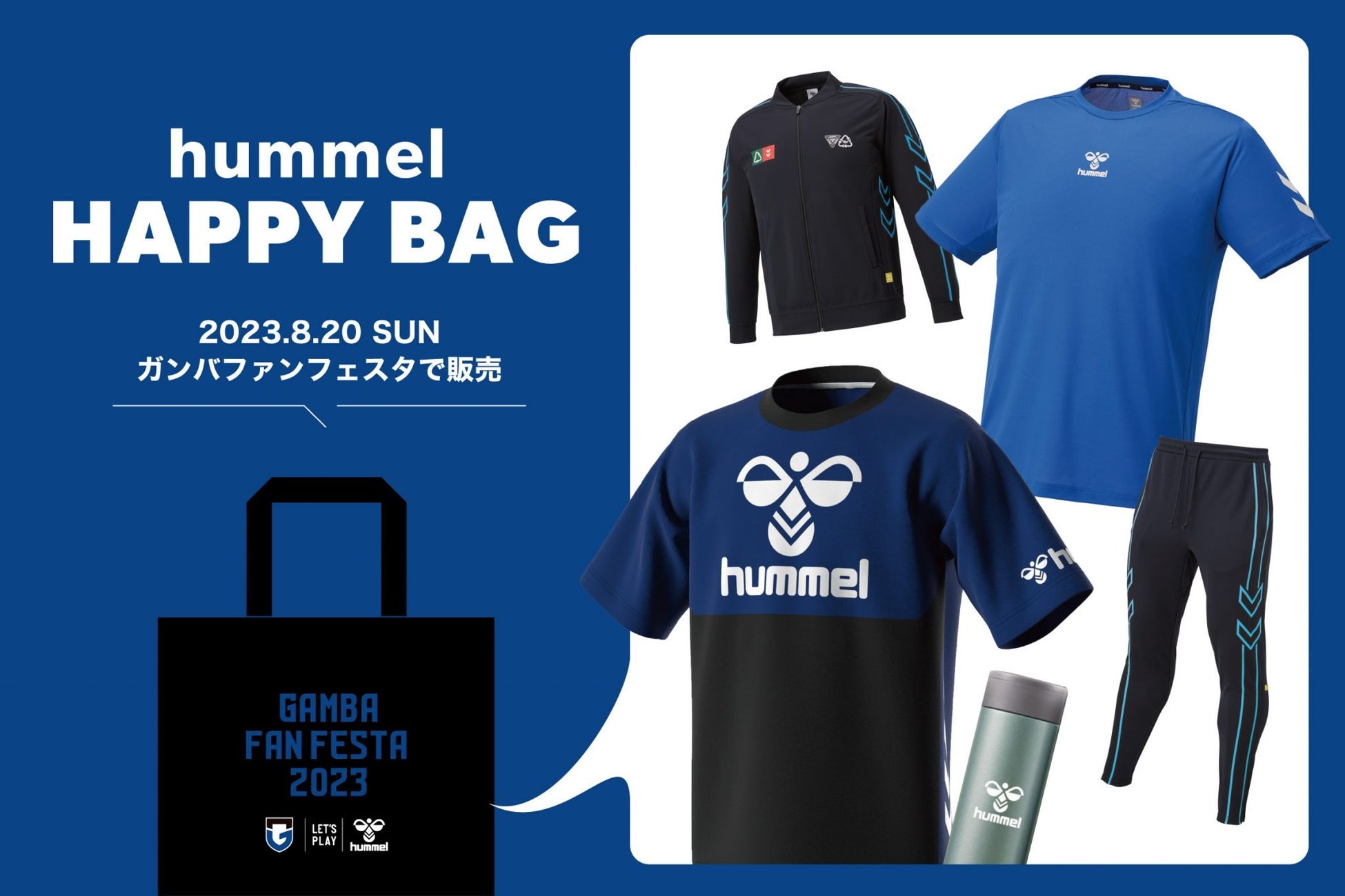 喧嘩道 presents BreakingDown9のシルバースポンサーにLADDER、PREWAN、T CLINIC、Mr.STICK、ziz CLINICが就任!