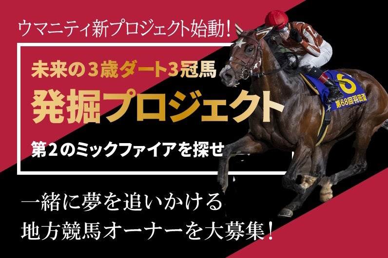 ノジマＴリーグ 2023-2024シーズン 公式戦　8月19日 開催 トップおとめピンポンズ名古屋 vs 九州アスティーダ　対戦オーダー発表