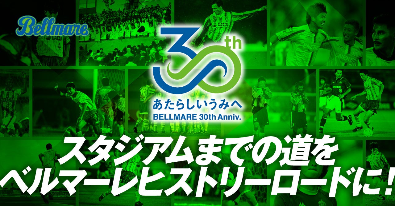 【一建設株式会社】SHINMEI GROUP若潮野球部とのスポンサー契約に伴う野球用具の贈呈式を実施