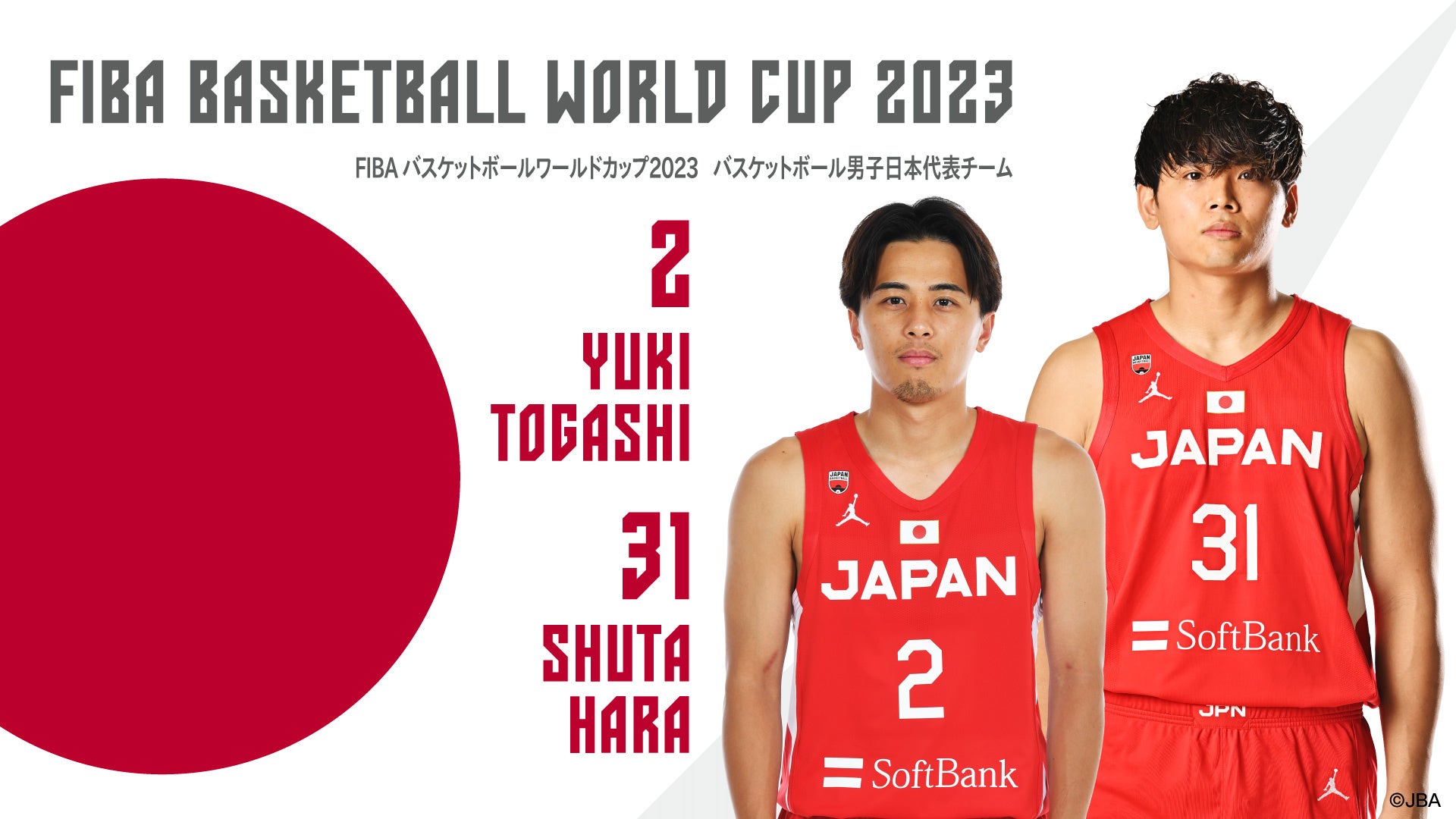 9月2-4日にCPサッカー女子日本代表の国際親善試合を国内初開催！大阪府堺市で日本とオーストラリアが対戦