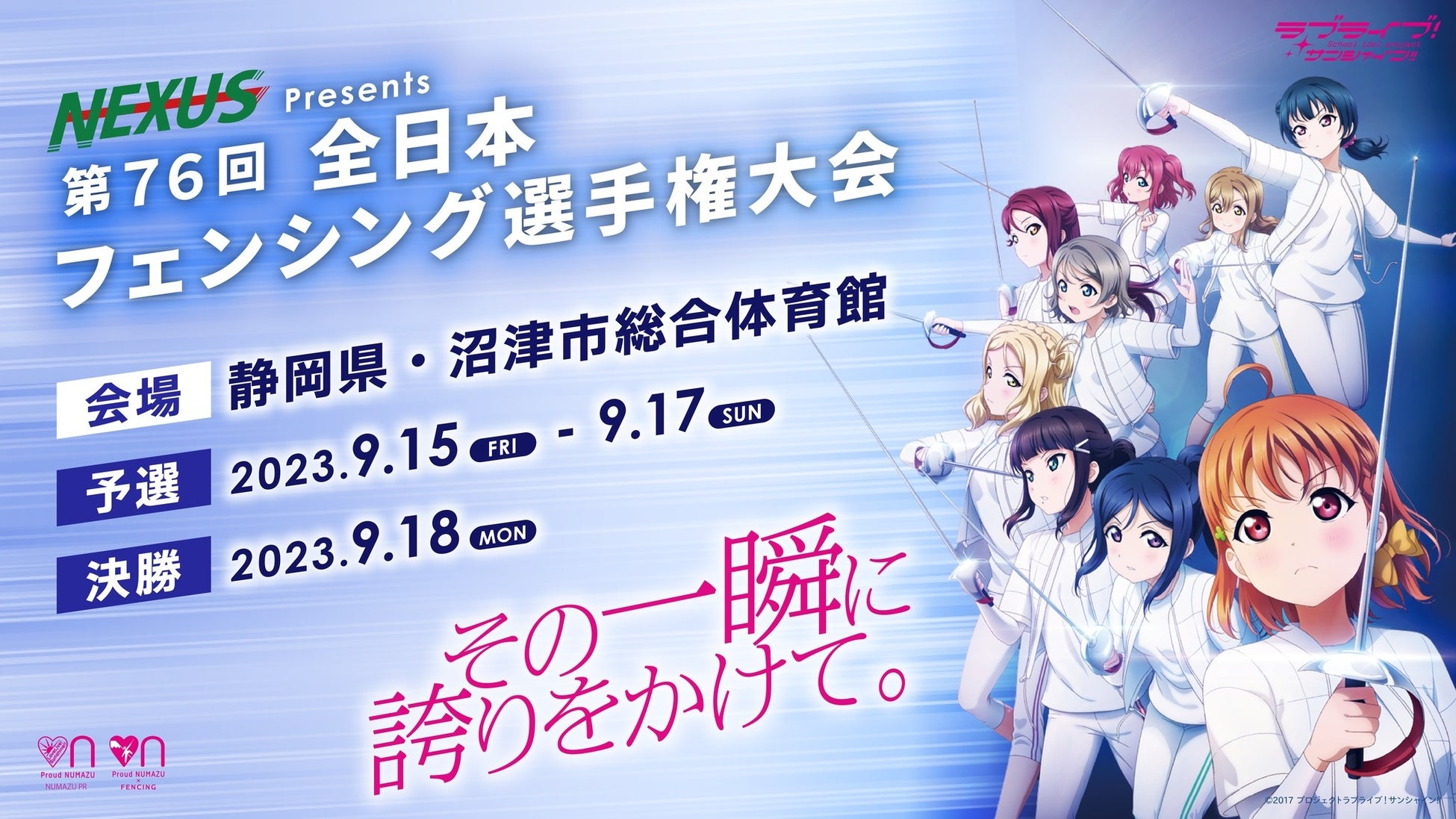 【八代】パーソナルジム『ダイエットパートナー八代店』オープン!今なら体験0円!