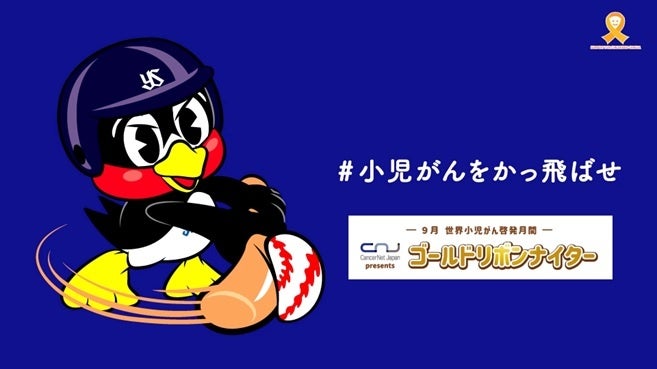 国内ピラティススタジオ数No.1※1のzen place|各種マシン完備ピラティス専門最新スタジオ「zen place pilates 北千住」2023年9月1日(金)拡張移転・リニューアルオープン!