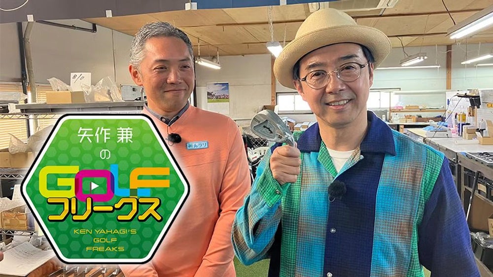 豊田市長 表敬訪問のご報告