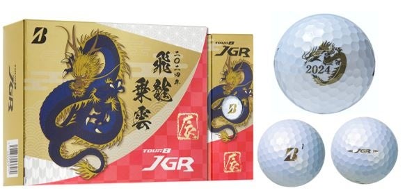 横浜市後援「横浜GG(GOOD GAME)プロジェクト」に学校法人 岩崎学園が参画