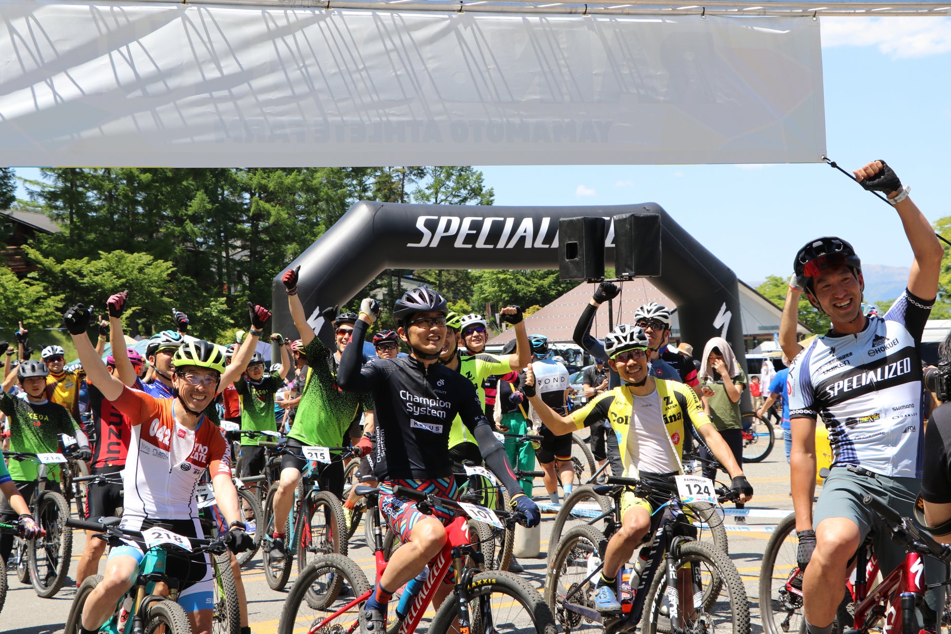 <発売即重版決定‼>ラグビーW杯 いよいよ開幕!! ファンから初心者まで。熱狂観戦に必携の1冊!『ラグビー・ワールドカップ2023 観戦ガイド』8月29日発売