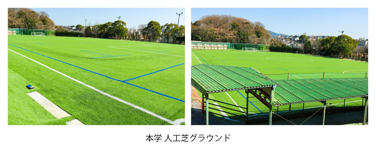 【日本経済大学】ラグビー女子日本代表が本学で合宿を実施