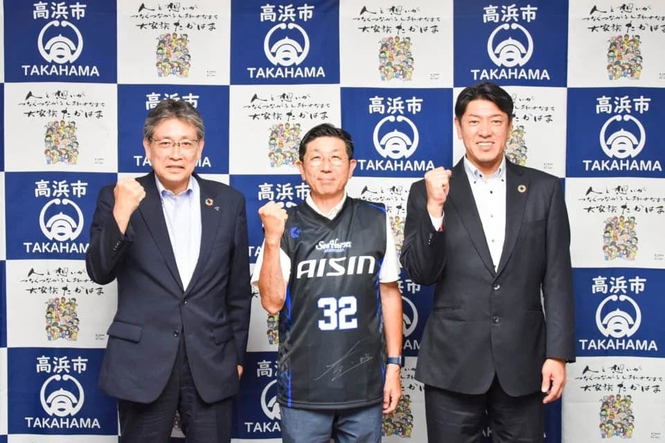 西尾市長 表敬訪問のご報告