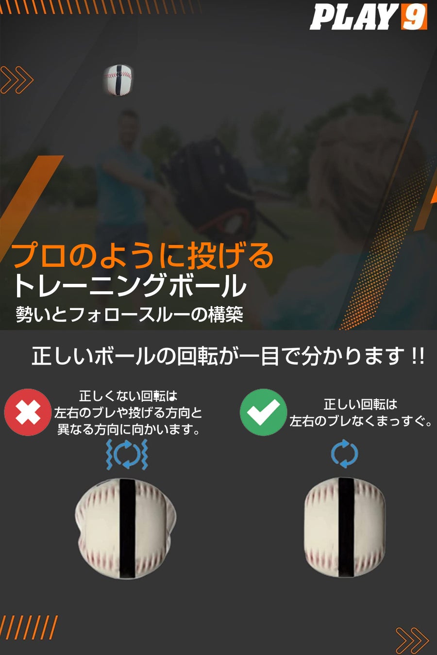 『海と日本PROJECT スポGOMI in 多摩』開催 ごみ拾いはスポーツだ!海洋ごみ問題にチーム対抗でアタック!