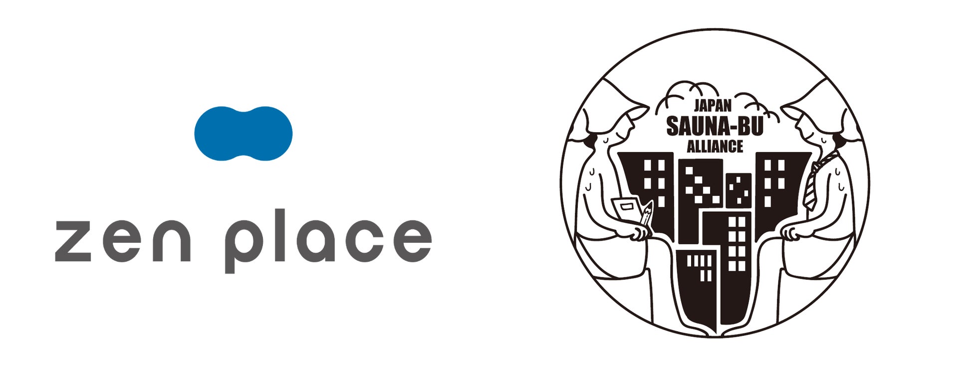 【注目の社会人野球、茨城トヨペット硬式野球部】仕事と野球を本気でこなす”二刀流”の社会人野球チーム。